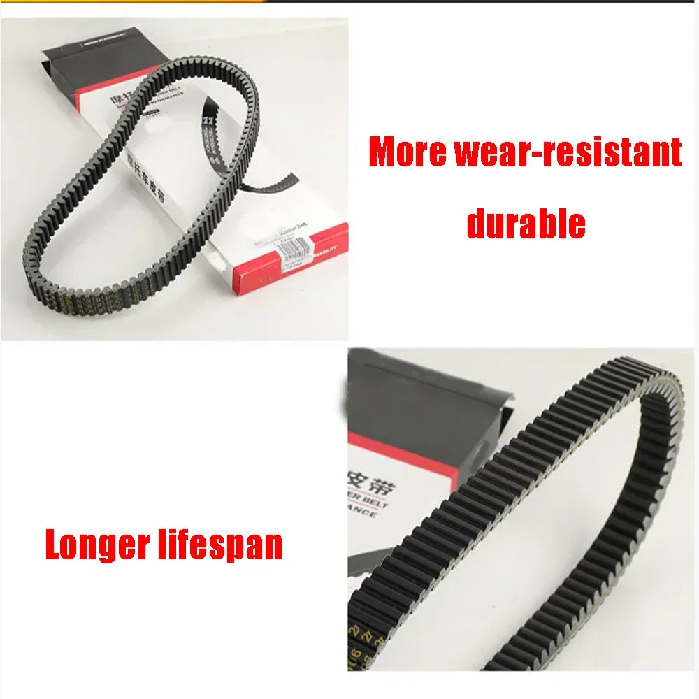 CVT Drive Belt 800 x 21.5 for VOGE SR250GT (SR3) – EPDM Transmission Belt