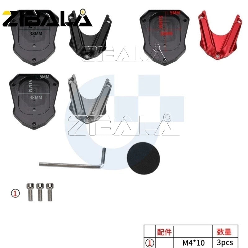 VOGE SR250GT / SR3 Side Stand Enlarger