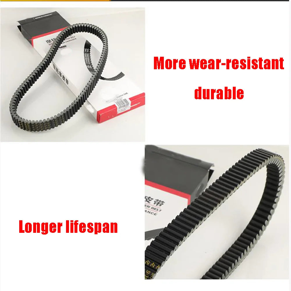 CVT Drive Belt 800 x 21.5 for VOGE SR250GT (SR3) – EPDM Transmission Belt