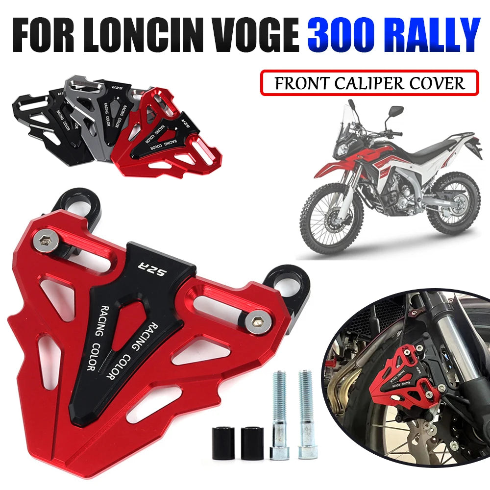 VOGE 300 Rally Front Brake Pump Protector Cover